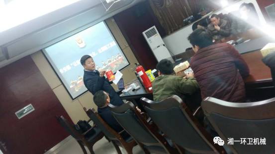 長沙湘一機械有限公司,長沙環(huán)衛(wèi)設(shè)備制造,長沙環(huán)衛(wèi)設(shè)備銷售,保潔項目 長沙湘一機械有限公司,長沙環(huán)衛(wèi)設(shè)備制造,長沙環(huán)衛(wèi)設(shè)備銷售,保潔項目