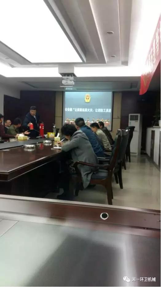 長沙湘一機械有限公司,長沙環(huán)衛(wèi)設(shè)備制造,長沙環(huán)衛(wèi)設(shè)備銷售,保潔項目 長沙湘一機械有限公司,長沙環(huán)衛(wèi)設(shè)備制造,長沙環(huán)衛(wèi)設(shè)備銷售,保潔項目