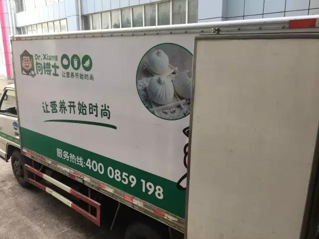 長(zhǎng)沙湘一機(jī)械有限公司,長(zhǎng)沙環(huán)衛(wèi)設(shè)備制造,長(zhǎng)沙環(huán)衛(wèi)設(shè)備銷售,保潔項(xiàng)目 長(zhǎng)沙湘一機(jī)械有限公司,長(zhǎng)沙環(huán)衛(wèi)設(shè)備制造,長(zhǎng)沙環(huán)衛(wèi)設(shè)備銷售,保潔項(xiàng)目