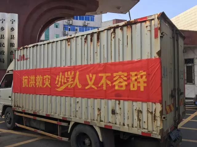 長(zhǎng)沙湘一機(jī)械有限公司,長(zhǎng)沙環(huán)衛(wèi)設(shè)備制造,長(zhǎng)沙環(huán)衛(wèi)設(shè)備銷售,保潔項(xiàng)目 長(zhǎng)沙湘一機(jī)械有限公司,長(zhǎng)沙環(huán)衛(wèi)設(shè)備制造,長(zhǎng)沙環(huán)衛(wèi)設(shè)備銷售,保潔項(xiàng)目