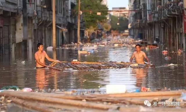 長沙湘一機械有限公司,長沙環(huán)衛(wèi)設備制造,長沙環(huán)衛(wèi)設備銷售,保潔項目 長沙湘一機械有限公司,長沙環(huán)衛(wèi)設備制造,長沙環(huán)衛(wèi)設備銷售,保潔項目
