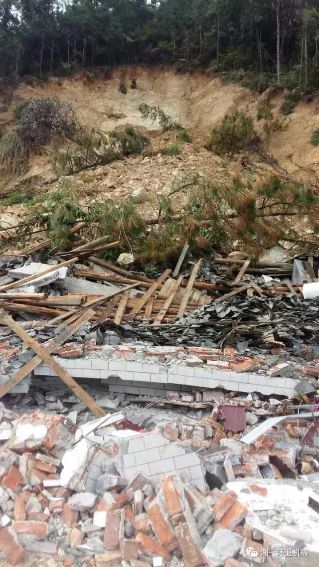 長沙湘一機械有限公司,長沙環(huán)衛(wèi)設備制造,長沙環(huán)衛(wèi)設備銷售,保潔項目 長沙湘一機械有限公司,長沙環(huán)衛(wèi)設備制造,長沙環(huán)衛(wèi)設備銷售,保潔項目