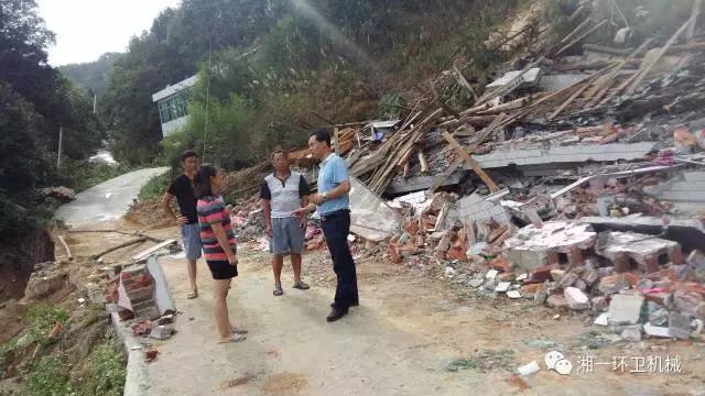 長沙湘一機械有限公司,長沙環(huán)衛(wèi)設備制造,長沙環(huán)衛(wèi)設備銷售,保潔項目 長沙湘一機械有限公司,長沙環(huán)衛(wèi)設備制造,長沙環(huán)衛(wèi)設備銷售,保潔項目