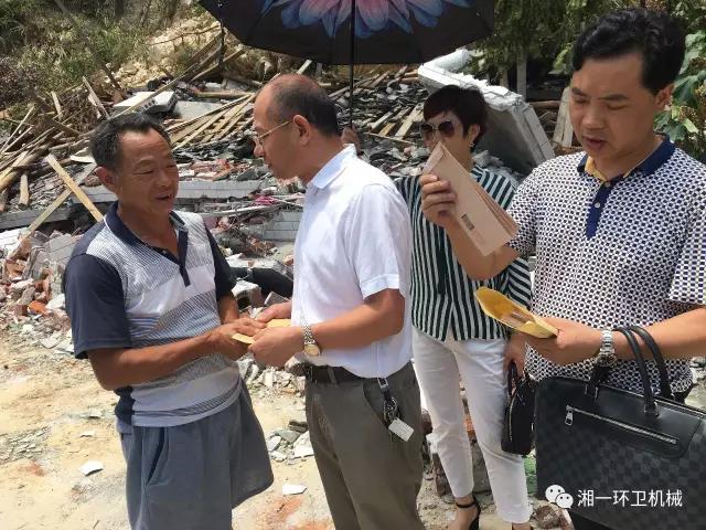 長沙湘一機械有限公司,長沙環(huán)衛(wèi)設備制造,長沙環(huán)衛(wèi)設備銷售,保潔項目 長沙湘一機械有限公司,長沙環(huán)衛(wèi)設備制造,長沙環(huán)衛(wèi)設備銷售,保潔項目