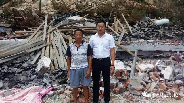 長沙湘一機械有限公司,長沙環(huán)衛(wèi)設備制造,長沙環(huán)衛(wèi)設備銷售,保潔項目 長沙湘一機械有限公司,長沙環(huán)衛(wèi)設備制造,長沙環(huán)衛(wèi)設備銷售,保潔項目