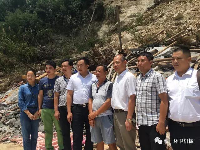 長沙湘一機械有限公司,長沙環(huán)衛(wèi)設備制造,長沙環(huán)衛(wèi)設備銷售,保潔項目 長沙湘一機械有限公司,長沙環(huán)衛(wèi)設備制造,長沙環(huán)衛(wèi)設備銷售,保潔項目